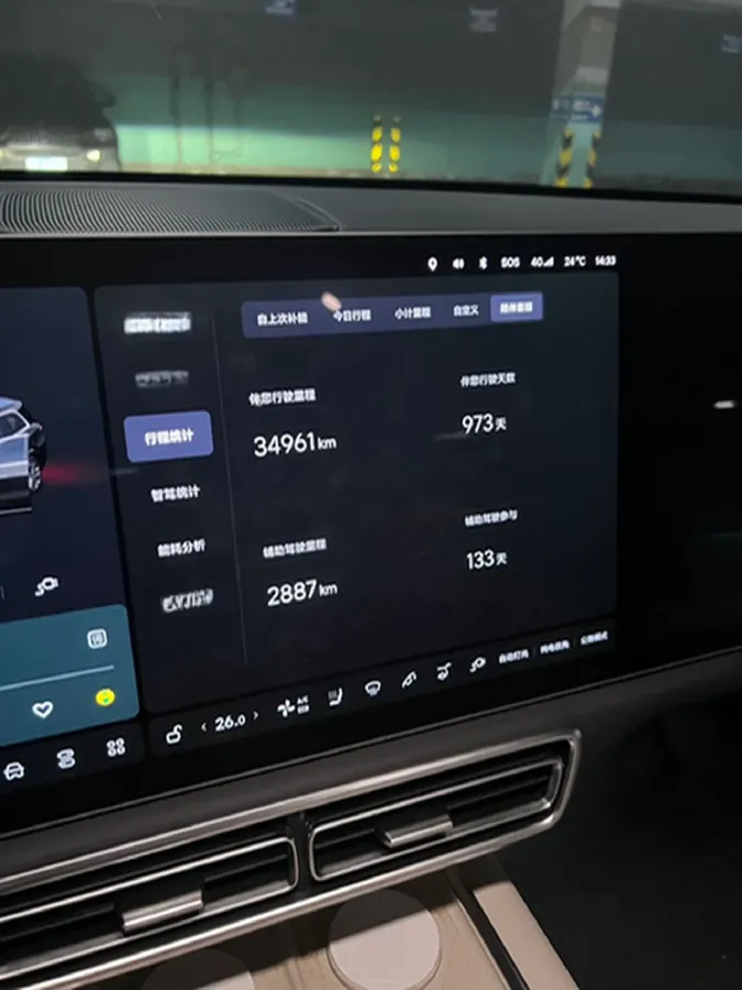 2022 Li L9 Range Extended 154HP REEV 42.6KWH,autocango,china used car exporter,china ev exporter,chinese used car exporter,chinese used ev exporter