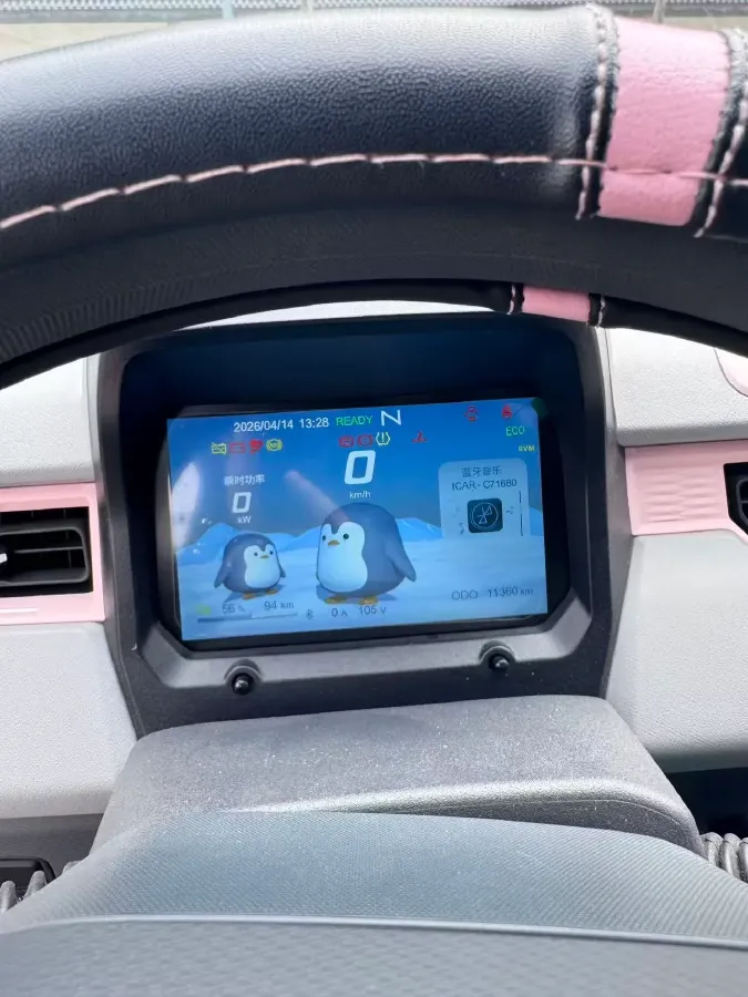 2022 Chery QQ Ice Cream BEV 13.85KWH,autocango,china used car exporter,china ev exporter,chinese used car exporter,chinese used ev exporter