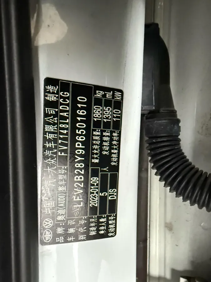 2022 Audi A3 1.4T 150HP L4 7DCT,autocango,china used car exporter,china ev exporter,chinese used car exporter,chinese used ev exporter