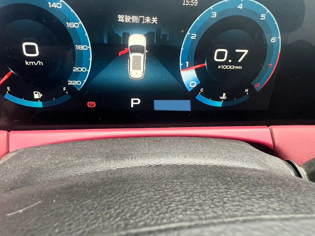 2023 Jetour X70 Plus 1.5T 156HP L4 CVT,autocango,china used car exporter,china ev exporter,chinese used car exporter,chinese used ev exporter