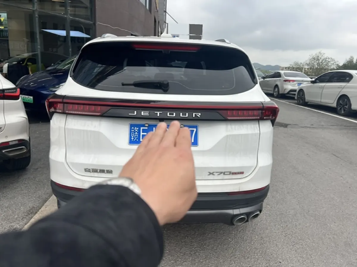2023 Jetour X70 Plus 1.5T 156HP L4 CVT,autocango,china used car exporter,china ev exporter,chinese used car exporter,chinese used ev exporter