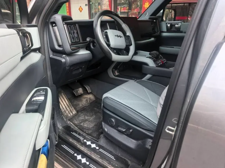 2025 FangChengBao Bao 5 1.5T 194HP L4 E-CVT PHEV 31.8KWH,autocango,china used car exporter,china ev exporter,chinese used car exporter,chinese used ev exporter