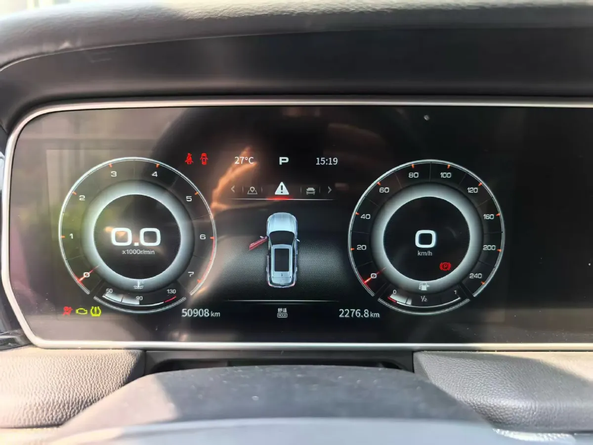 2022 HongQi HS5 2.0T 224HP L4 6AT,autocango,china used car exporter,china ev exporter,chinese used car exporter,chinese used ev exporter