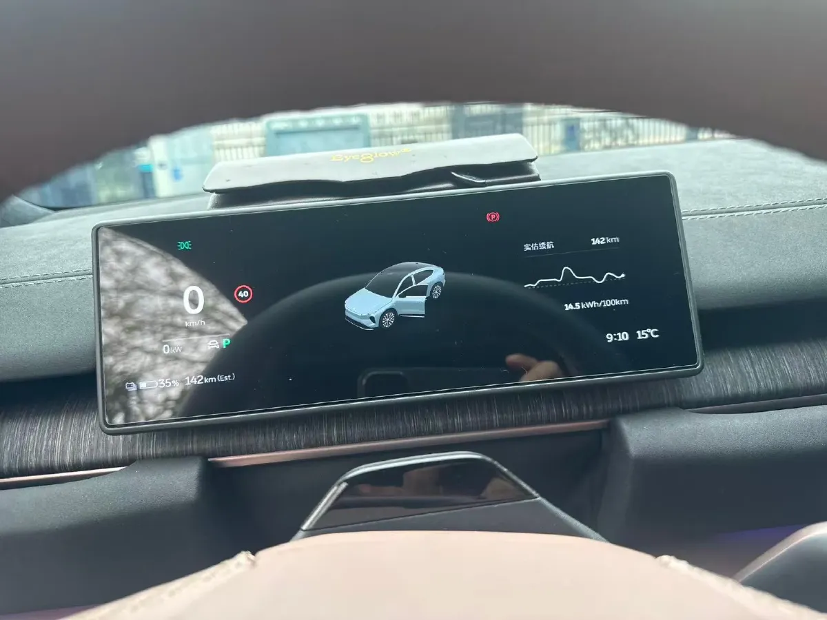 2023 NIO EC6 BEV 75KWH,autocango,china used car exporter,china ev exporter,chinese used car exporter,chinese used ev exporter