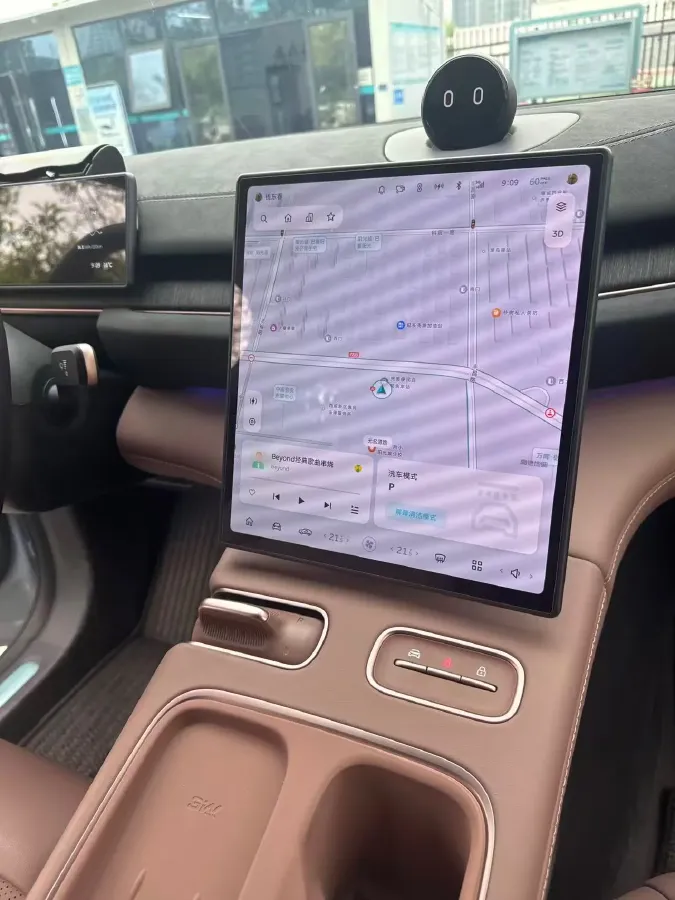 2023 NIO EC6 BEV 75KWH,autocango,china used car exporter,china ev exporter,chinese used car exporter,chinese used ev exporter