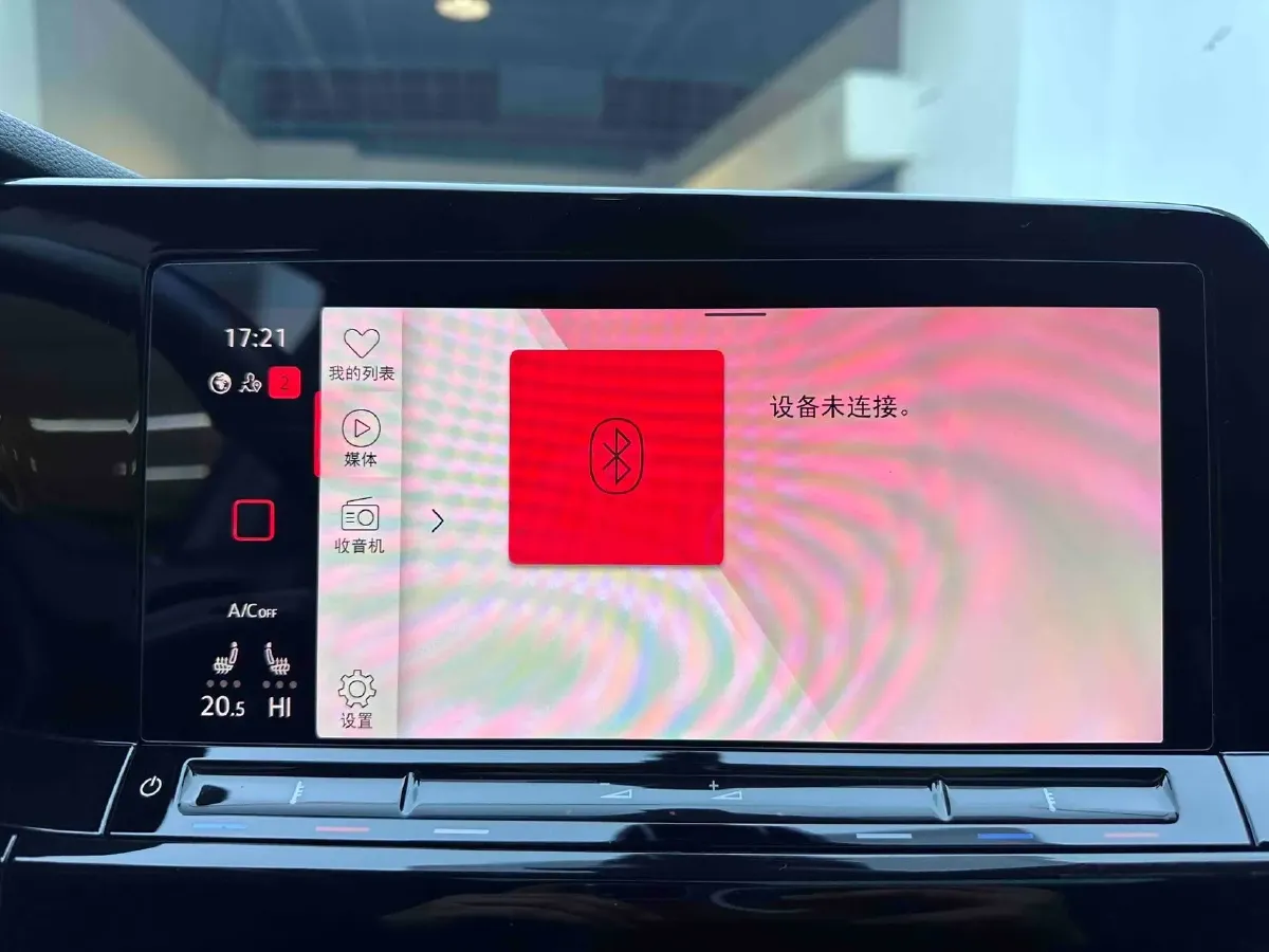 2021 Volkswagen Golf 1.4T 150HP L4 7DCT,autocango,china used car exporter,china ev exporter,chinese used car exporter,chinese used ev exporter