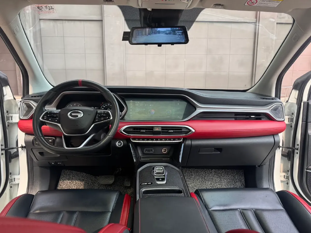 2023 GAC Trumpchi GS4 1.5T 177HP L4 6AT,autocango,china used car exporter,china ev exporter,chinese used car exporter,chinese used ev exporter