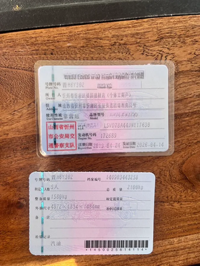 2017 Volkswagen Passat 1.8T 180HP L4 7DCT,autocango,china used car exporter,china ev exporter,chinese used car exporter,chinese used ev exporter