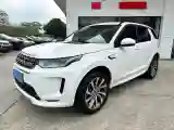 2020 Land Rover Discovery Sport 2.0T 249HP L4 9AT