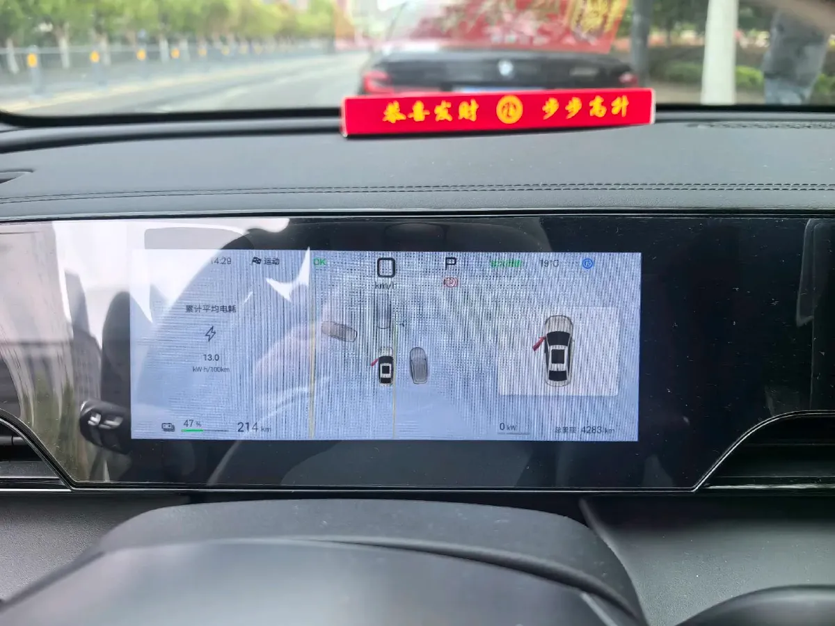 2025 BYD QinL BEV,autocango,china used car exporter,china ev exporter,chinese used car exporter,chinese used ev exporter