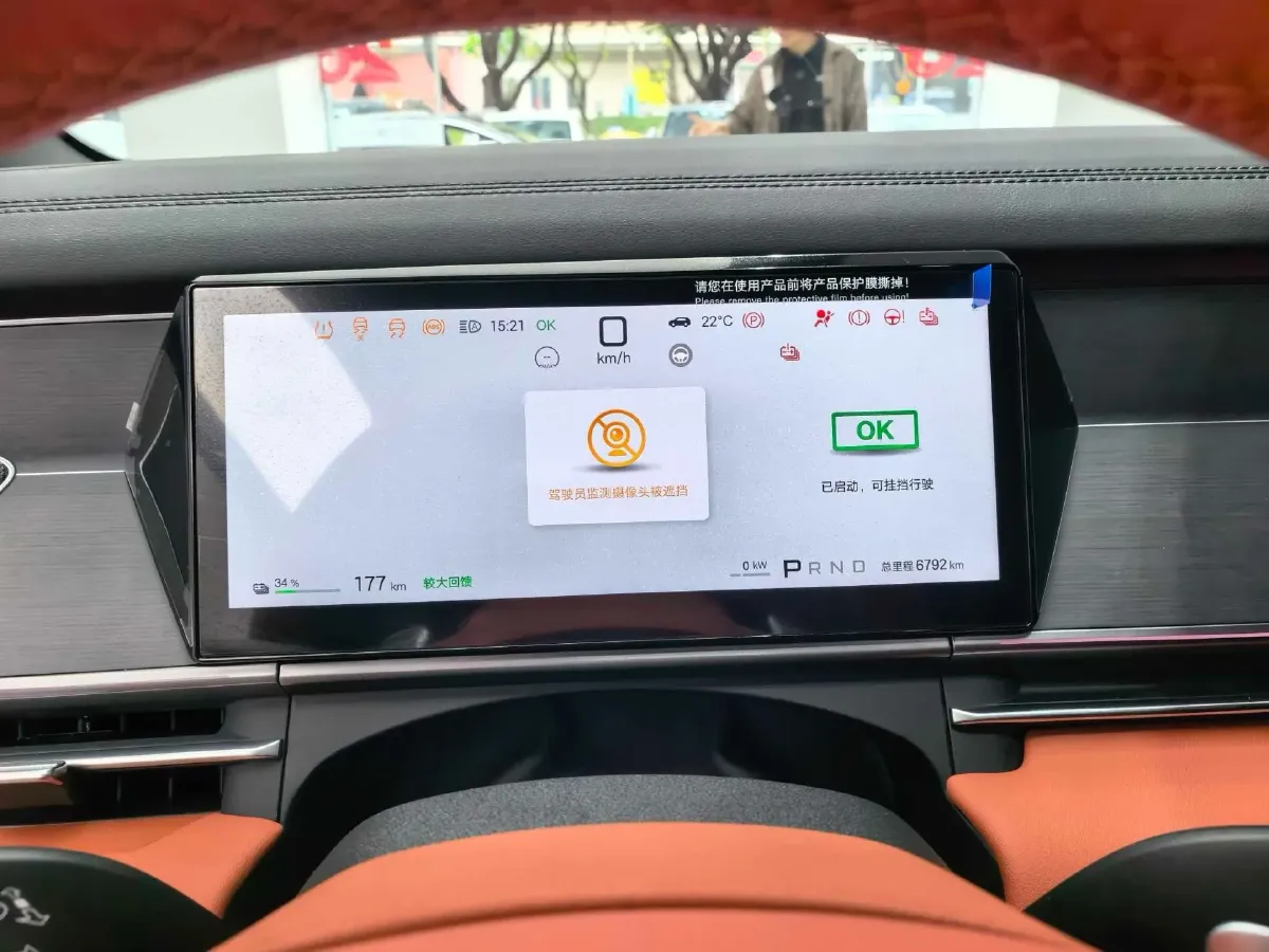 2025 BYD TangL BEV,autocango,china used car exporter,china ev exporter,chinese used car exporter,chinese used ev exporter