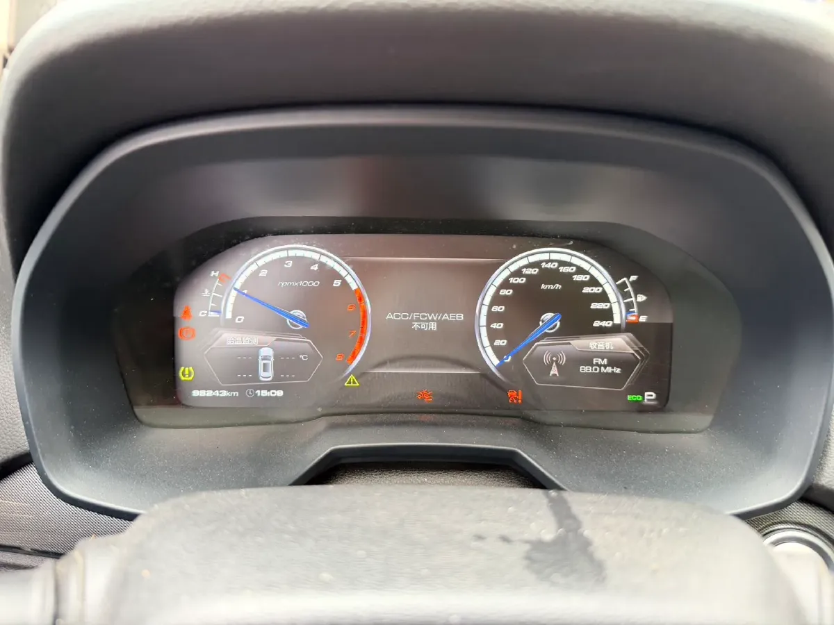 2017 WEY VV7 2.0T 234HP L4 7DCT,autocango,china used car exporter,china ev exporter,chinese used car exporter,chinese used ev exporter