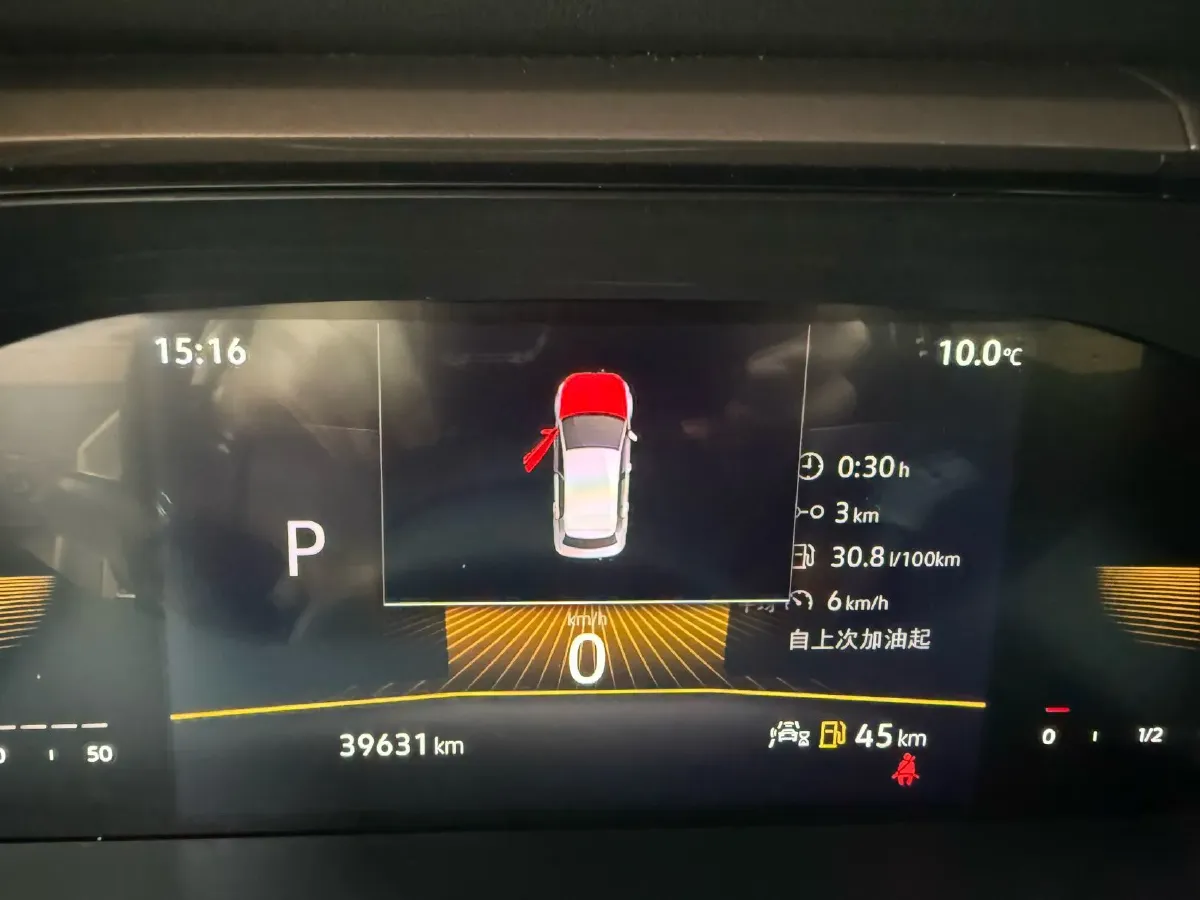 2022 Ford Transit 2.0T 202HP L4 6AT,autocango,china used car exporter,china ev exporter,chinese used car exporter,chinese used ev exporter