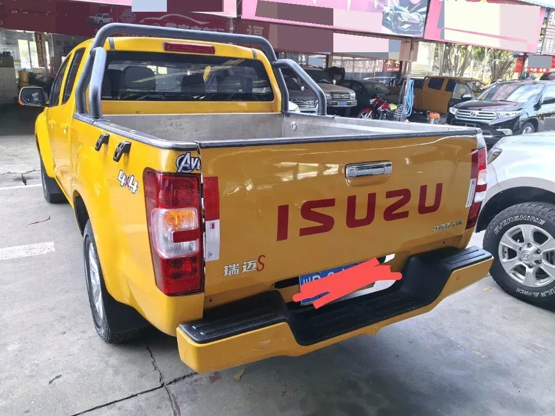 2023 Isuzu RE-MAX Jim 2.5T 143HP L4 6MT,autocango,china used car exporter,china ev exporter,chinese used car exporter,chinese used ev exporter