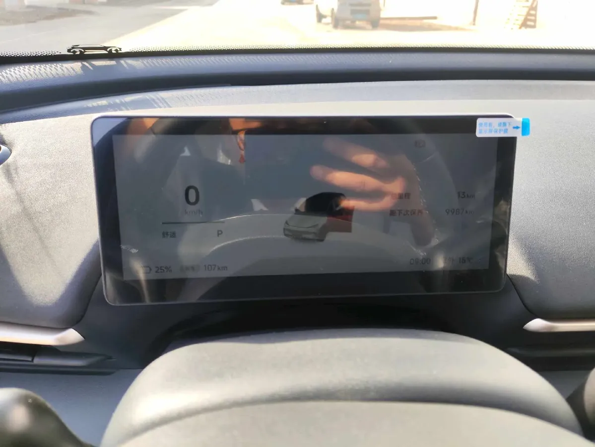 2025 ARCFOX T1 BEV,autocango,china used car exporter,china ev exporter,chinese used car exporter,chinese used ev exporter