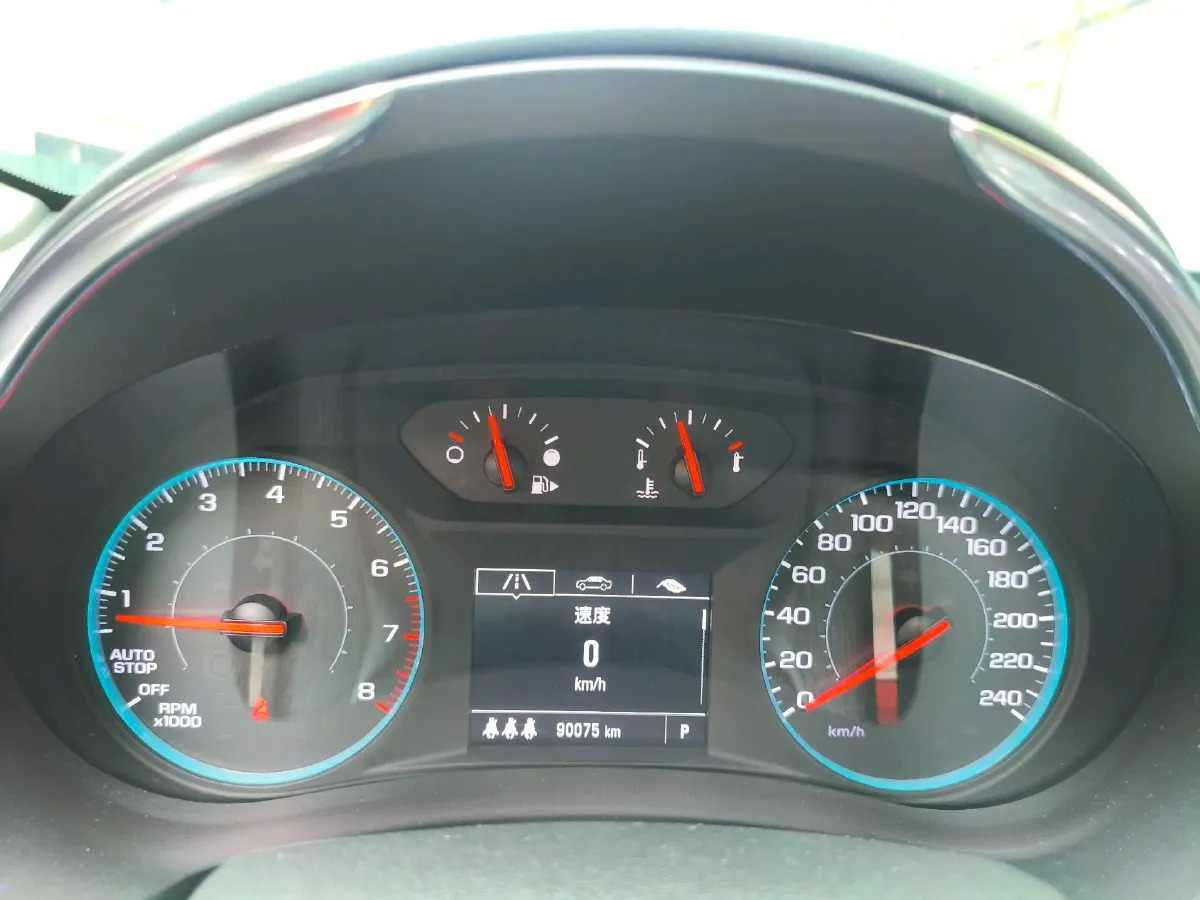 2021 Chevrolet Malibu XL 2.0T 237HP L4 9AT,autocango,china used car exporter,china ev exporter,chinese used car exporter,chinese used ev exporter