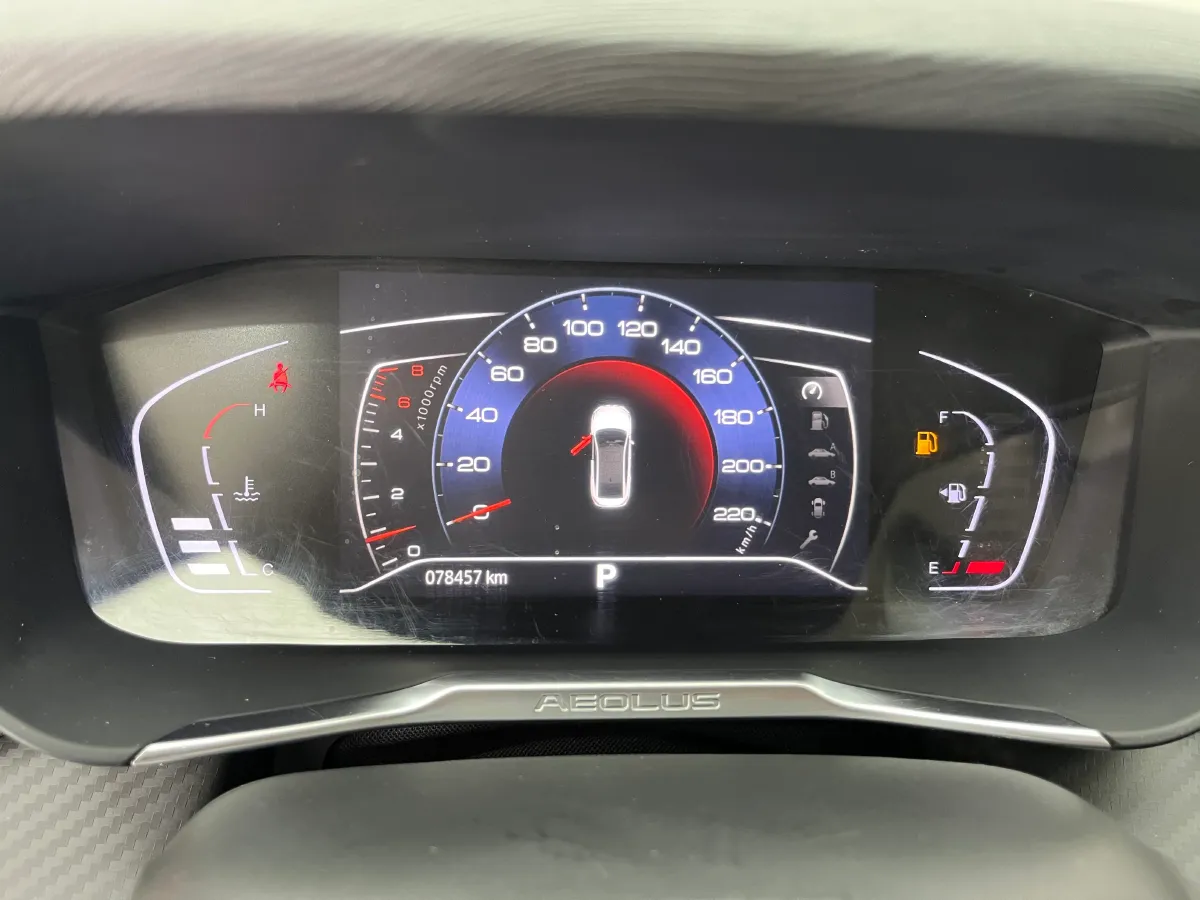 2021 DongFeng Aeolus YiXuan 1.5T 150HP L4 6DCT,autocango,china used car exporter,china ev exporter,chinese used car exporter,chinese used ev exporter