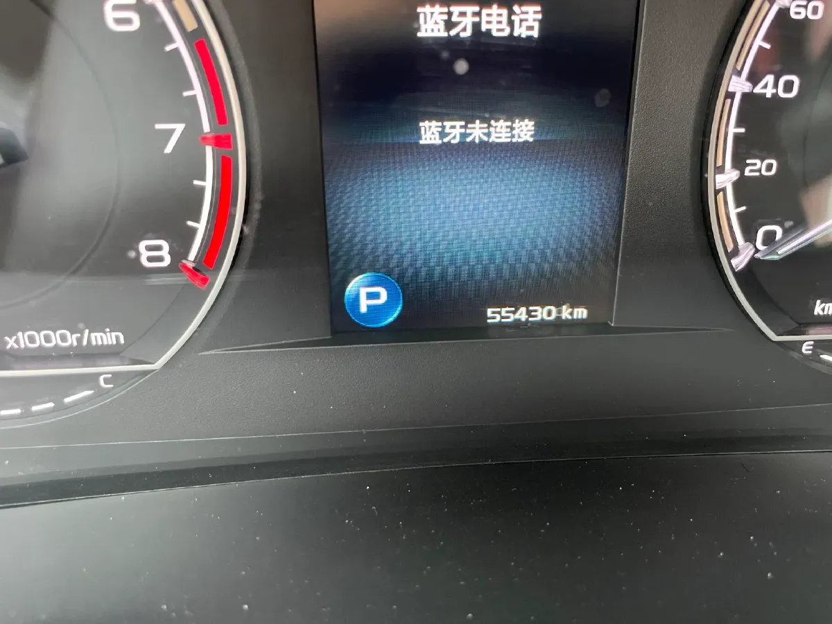 2021 Geely Coolray 1.4T 141HP L4 6DCT,autocango,china used car exporter,china ev exporter,chinese used car exporter,chinese used ev exporter