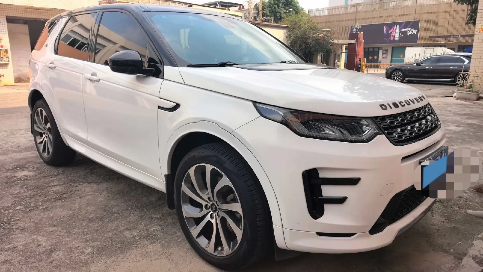 2020 Land Rover Discovery Sport 2.0T 249HP L4 9AT,autocango,china used car exporter,china ev exporter,chinese used car exporter,chinese used ev exporter
