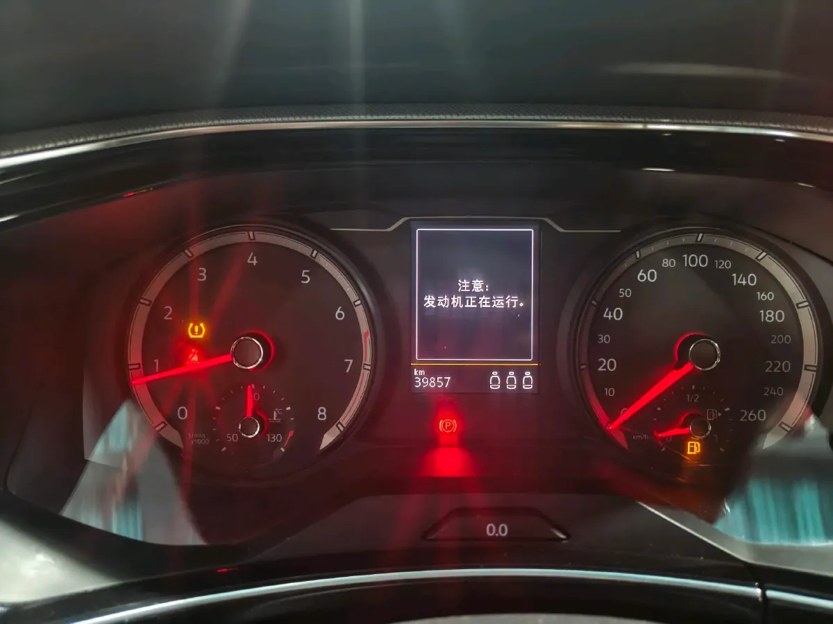 2020 Volkswagen Tayron 1.4T 150HP L4 7DCT,autocango,china used car exporter,china ev exporter,chinese used car exporter,chinese used ev exporter