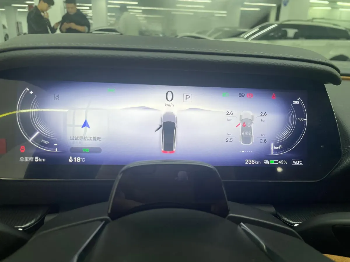 2024 Mazda EZ-6 BEV 68.8KWH,autocango,china used car exporter,china ev exporter,chinese used car exporter,chinese used ev exporter