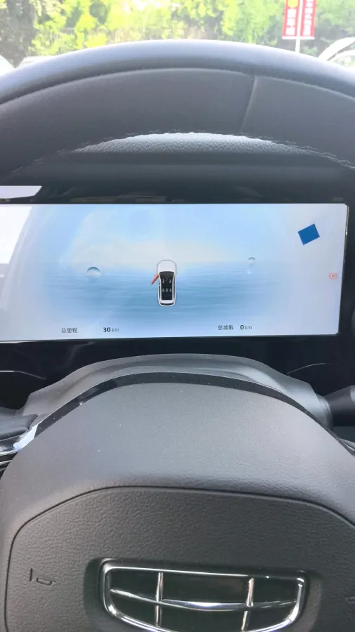 2024 Geely Monjaro 2.0T 218HP L4 7DCT,autocango,china used car exporter,china ev exporter,chinese used car exporter,chinese used ev exporter