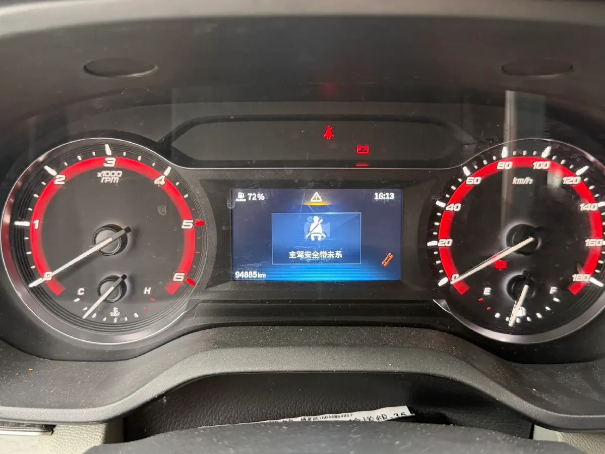 2022 MAXUS XinTu V90 2.0T 150HP L4 6MT,autocango,china used car exporter,china ev exporter,chinese used car exporter,chinese used ev exporter