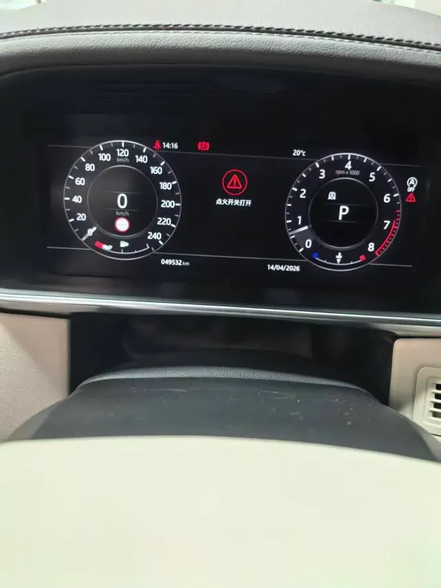 2022 Land Rover Range Rover 3.0T 400HP L6 8AT,autocango,china used car exporter,china ev exporter,chinese used car exporter,chinese used ev exporter