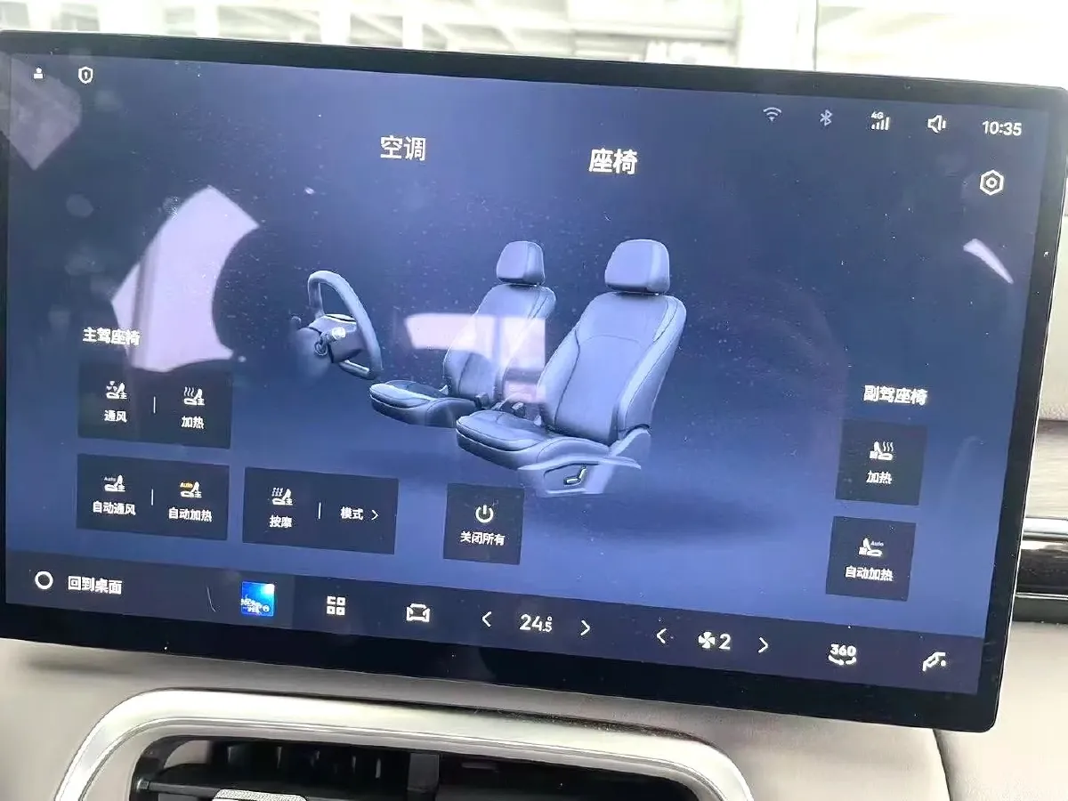 2025 BYD Seal 06 Wagon 1.5L 101HP L4 E-CVT PHEV,autocango,china used car exporter,china ev exporter,chinese used car exporter,chinese used ev exporter