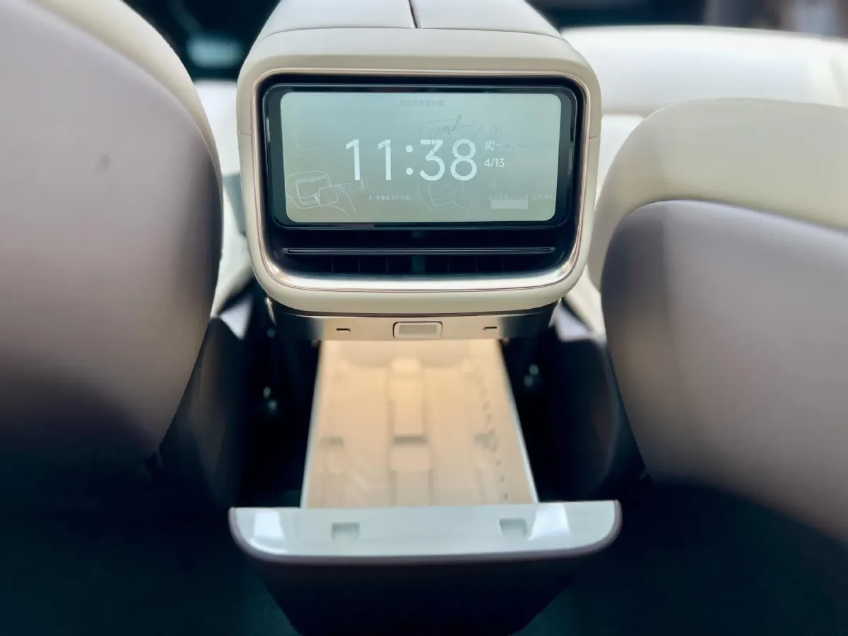 2026 Avatr 07 1.5T 156HP L4 REEV,autocango,china used car exporter,china ev exporter,chinese used car exporter,chinese used ev exporter