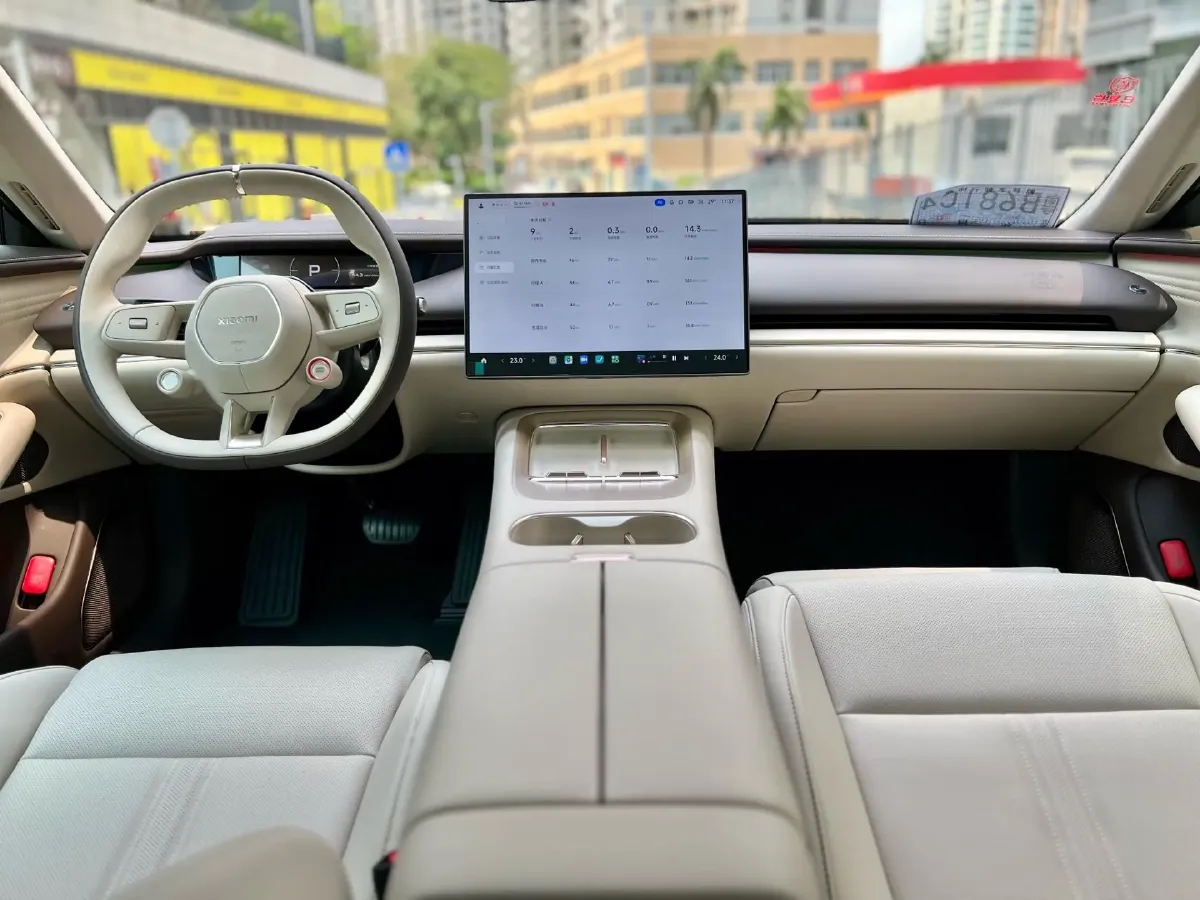 2026 Avatr 07 1.5T 156HP L4 REEV,autocango,china used car exporter,china ev exporter,chinese used car exporter,chinese used ev exporter