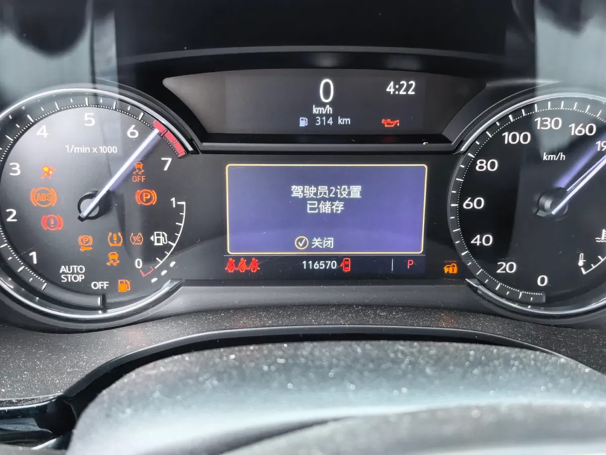 2021 Cadillac XT5 2.0T 237HP L4 9AT,autocango,china used car exporter,china ev exporter,chinese used car exporter,chinese used ev exporter