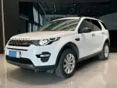 2019 LAND ROVER DISCOVERY SPORT 2019 LAND ROVER DISCOVERY SPORT,autocango,china used car exporter,china ev exporter,chinese used car exporter,chinese used ev exporter
