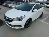 2019 Chery Arrizo 5 1.5L 116HP L4 CVT