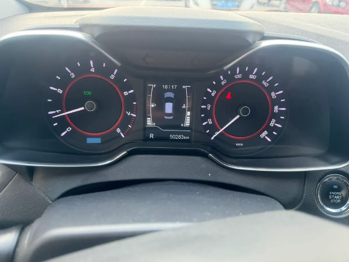 2019 Chery Arrizo 5 1.5L 116HP L4 CVT,autocango,china used car exporter,china ev exporter,chinese used car exporter,chinese used ev exporter