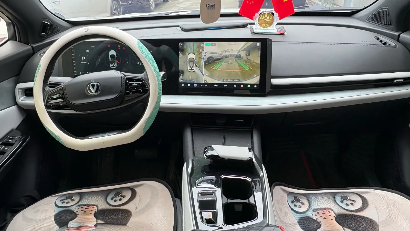 2023 ChangAn UNI-T 1.5T 188HP L4 7DCT,autocango,china used car exporter,china ev exporter,chinese used car exporter,chinese used ev exporter