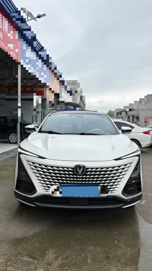2023 ChangAn UNI-T 1.5T 188HP L4 7DCT,autocango,china used car exporter,china ev exporter,chinese used car exporter,chinese used ev exporter