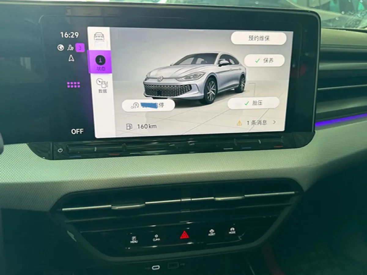 2023 Volkswagen Lamando 1.4T 150HP L4 7DCT,autocango,china used car exporter,china ev exporter,chinese used car exporter,chinese used ev exporter