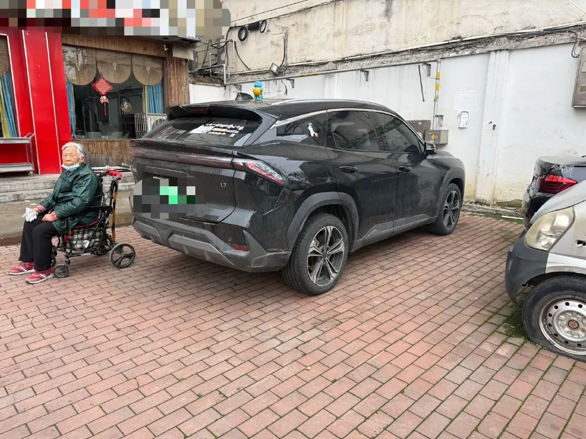2024 Geely Galaxy L7 1.5T 163HP L4 3DHT PHEV 18.7KWH,autocango,china used car exporter,china ev exporter,chinese used car exporter,chinese used ev exporter
