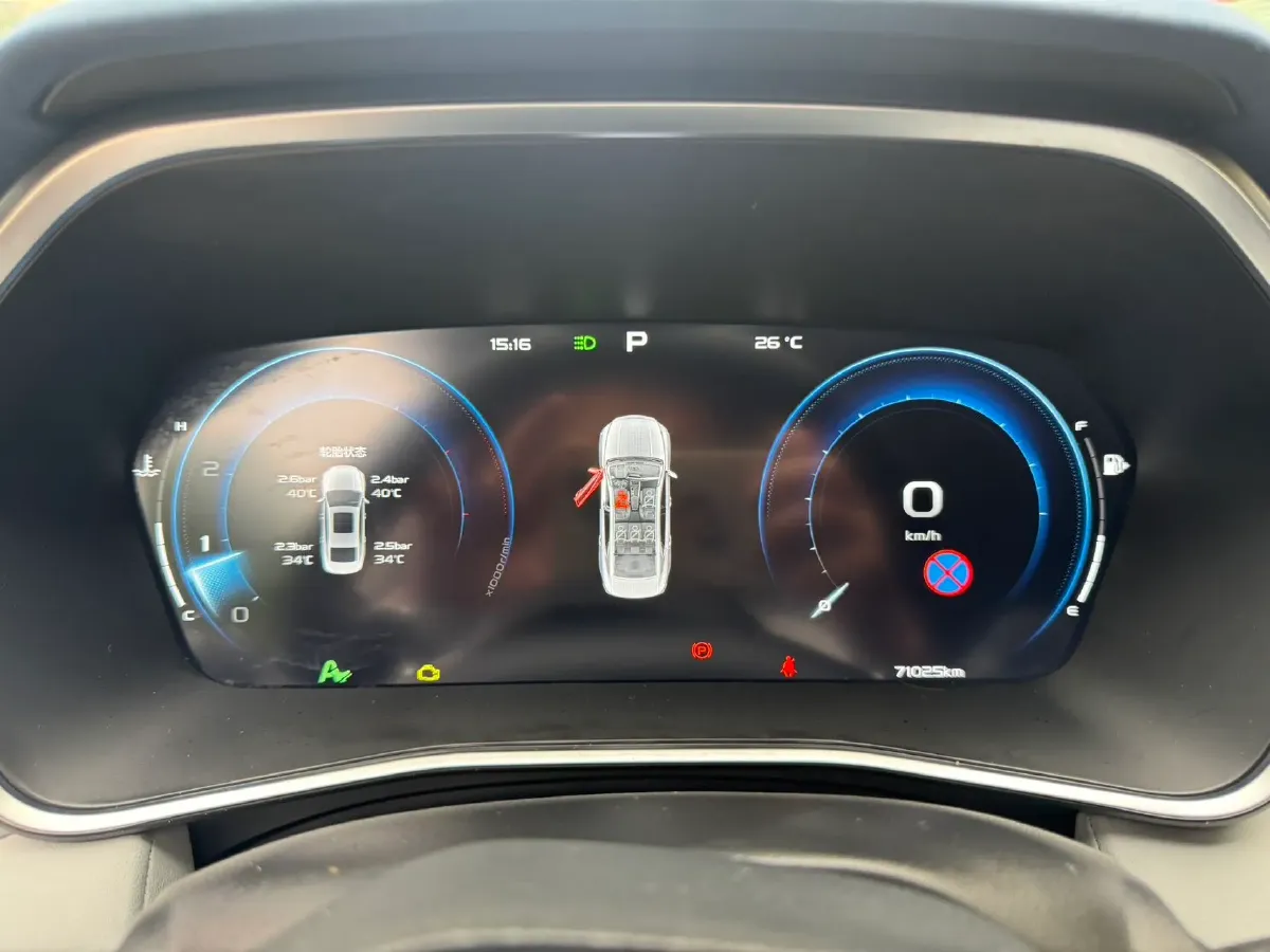 2021 Geely Preface 2.0T 190HP L4 7DCT,autocango,china used car exporter,china ev exporter,chinese used car exporter,chinese used ev exporter