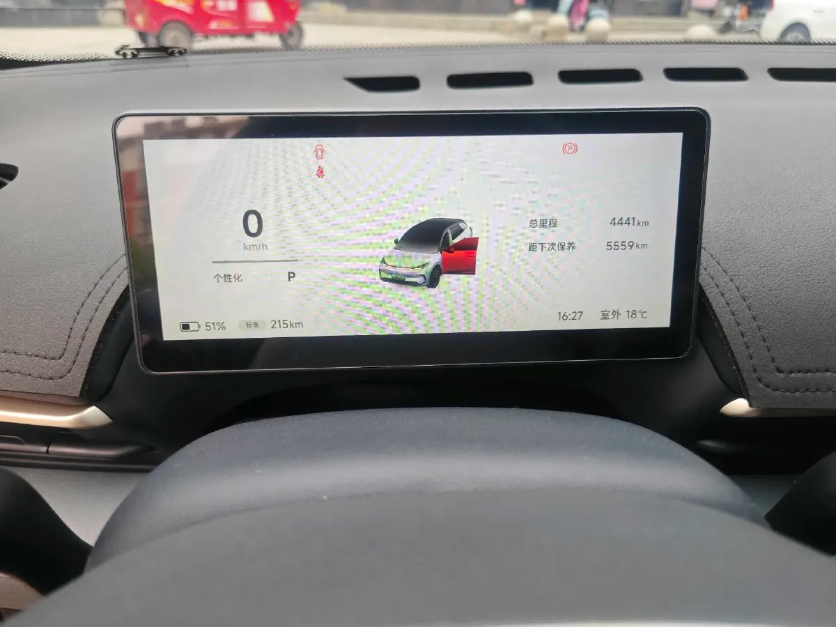 2025 ARCFOX T1 BEV,autocango,china used car exporter,china ev exporter,chinese used car exporter,chinese used ev exporter