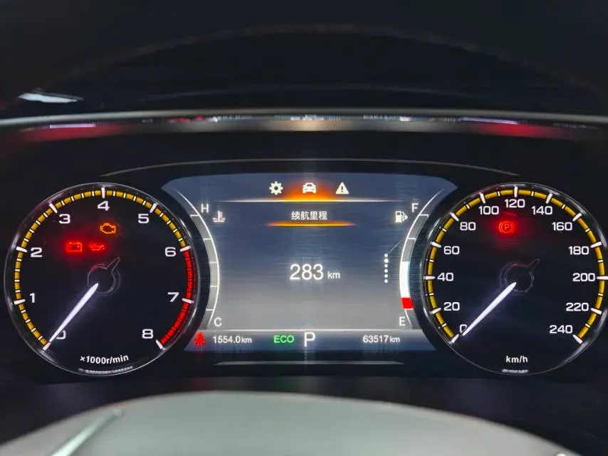 2021 GAC Trumpchi M8 2.0T 252HP L4 8AT,autocango,china used car exporter,china ev exporter,chinese used car exporter,chinese used ev exporter