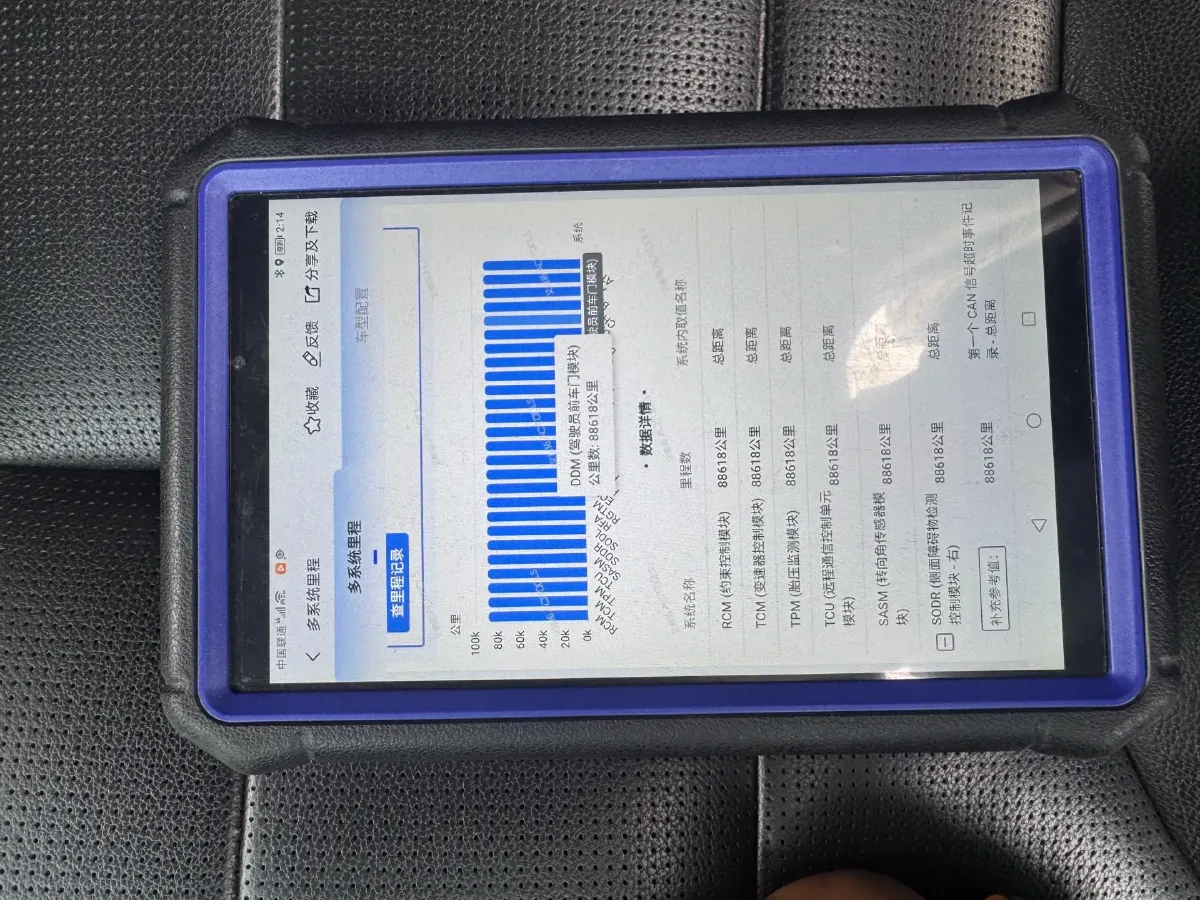 2020 Land Rover Discovery 2.0T 300HP L4 8AT,autocango,china used car exporter,china ev exporter,chinese used car exporter,chinese used ev exporter