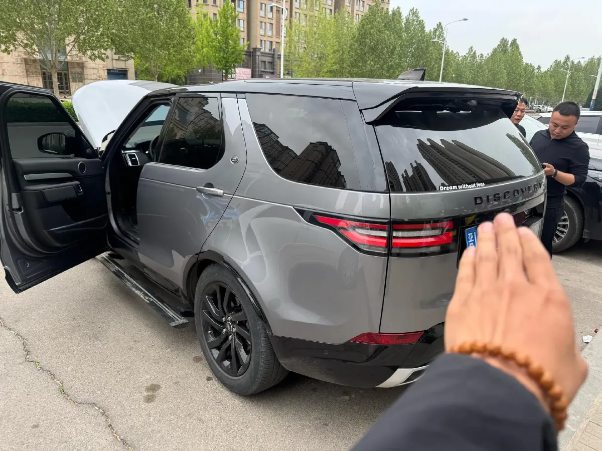 2020 Land Rover Discovery 2.0T 300HP L4 8AT,autocango,china used car exporter,china ev exporter,chinese used car exporter,chinese used ev exporter