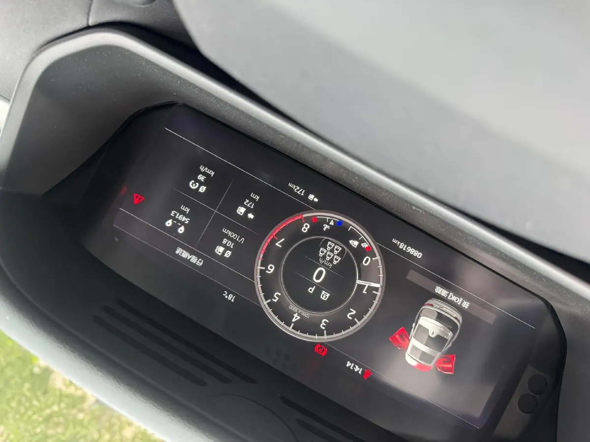 2020 Land Rover Discovery 2.0T 300HP L4 8AT,autocango,china used car exporter,china ev exporter,chinese used car exporter,chinese used ev exporter