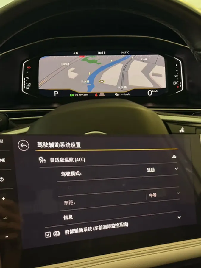 2023 Volkswagen Tiguan L 1.5T 160HP L4 7DCT,autocango,china used car exporter,china ev exporter,chinese used car exporter,chinese used ev exporter