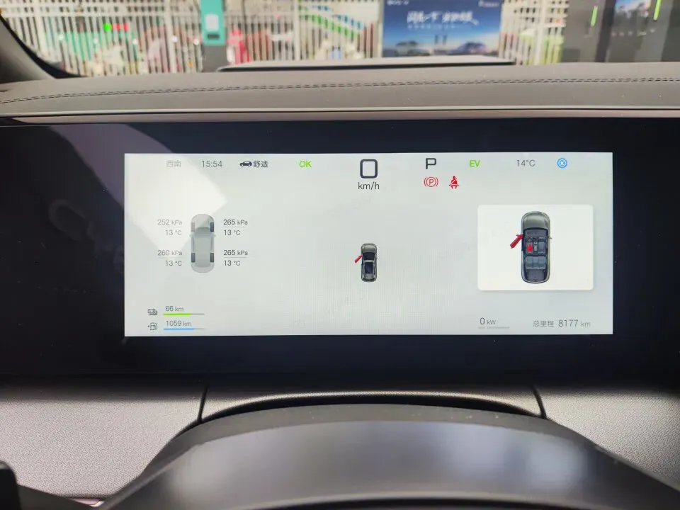 2025 BYD SongL DM-i 1.5L 101HP L4 E-CVT PHEV 18.3KWH,autocango,china used car exporter,china ev exporter,chinese used car exporter,chinese used ev exporter