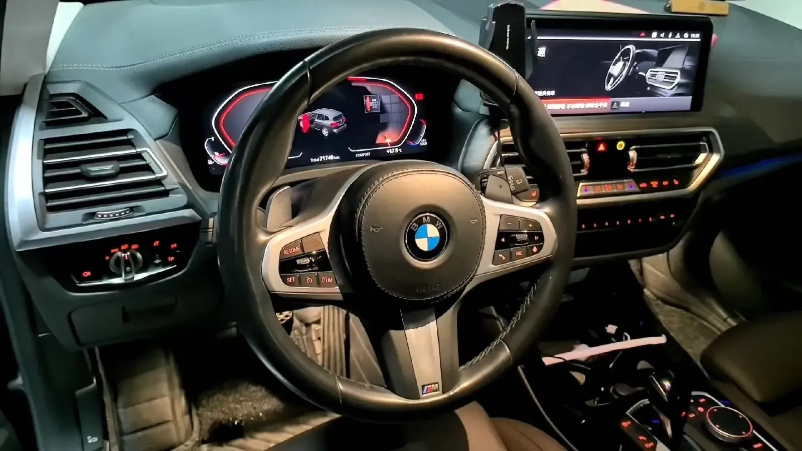 2022 BMW X3 2.0T 252HP L4 8AT,autocango,china used car exporter,china ev exporter,chinese used car exporter,chinese used ev exporter