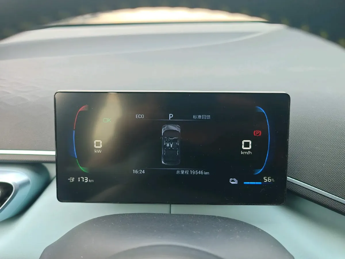 2023 BYD Seagull BEV 30.08KWH,autocango,china used car exporter,china ev exporter,chinese used car exporter,chinese used ev exporter