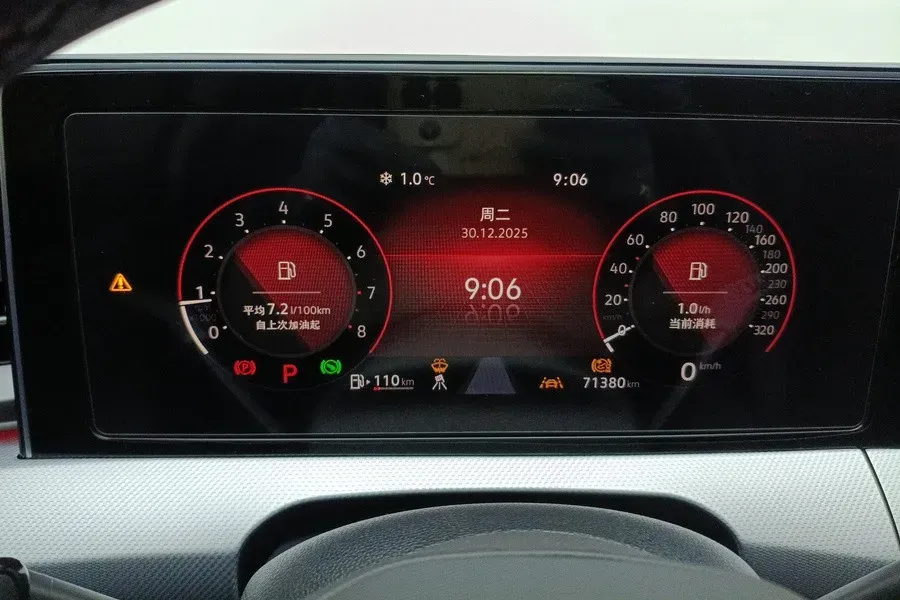 2023 Volkswagen Lamando 1.4T 150HP L4 7DCT,autocango,china used car exporter,china ev exporter,chinese used car exporter,chinese used ev exporter